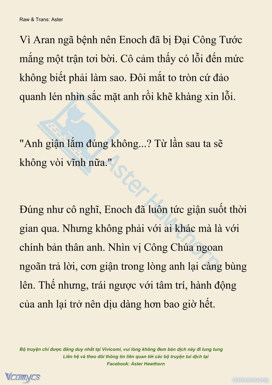 đọc truyện [novel] Đêm Của Bệ Hạ Chương 142 ảnh 3 tại Thiên Thai Truyện