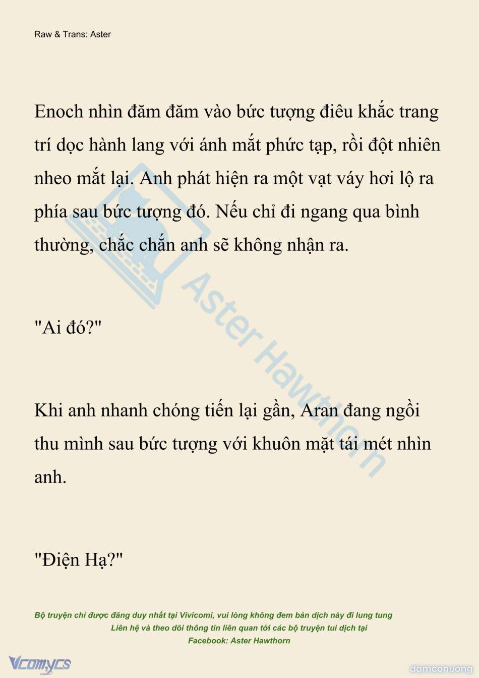 đọc truyện [novel] Đêm Của Bệ Hạ Chương 142 ảnh 15 tại Thiên Thai Truyện