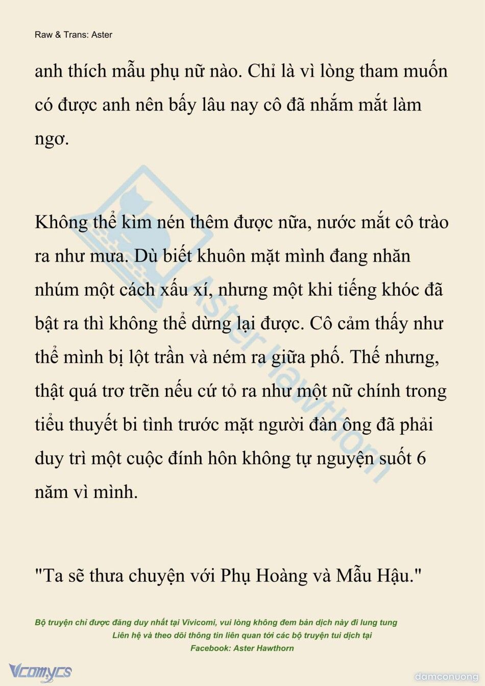 đọc truyện [novel] Đêm Của Bệ Hạ Chương 142 ảnh 19 tại Thiên Thai Truyện