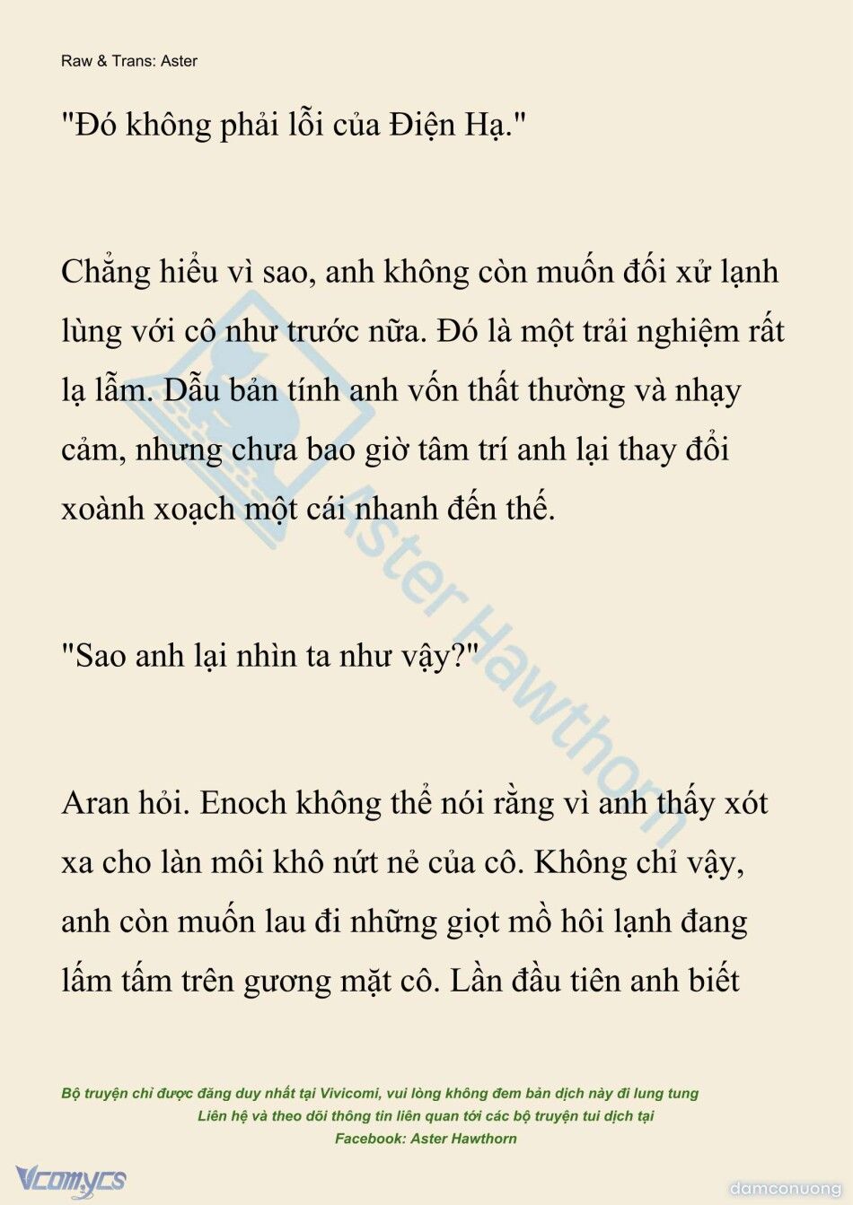 đọc truyện [novel] Đêm Của Bệ Hạ Chương 142 ảnh 4 tại Thiên Thai Truyện
