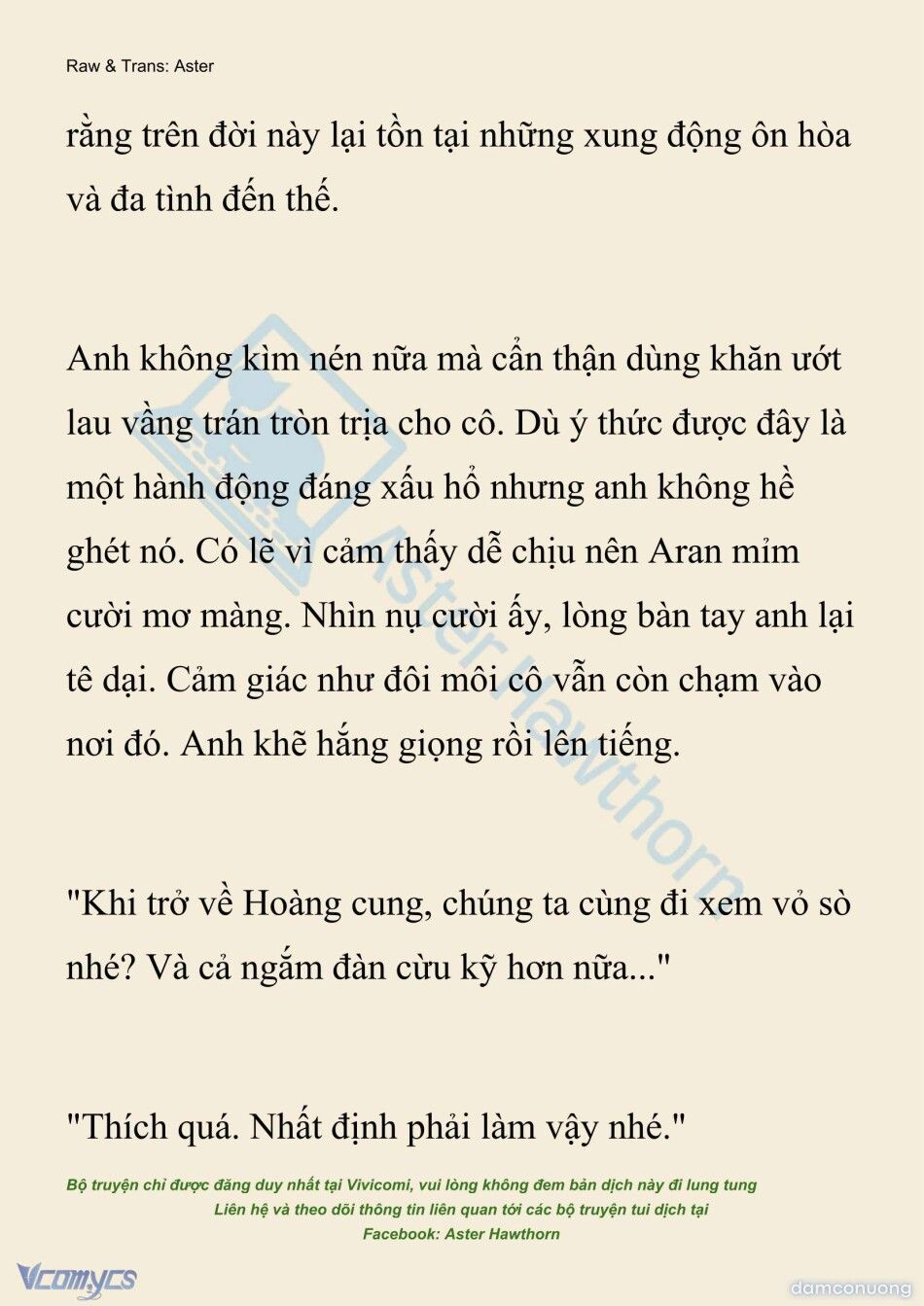 đọc truyện [novel] Đêm Của Bệ Hạ Chương 142 ảnh 5 tại Thiên Thai Truyện