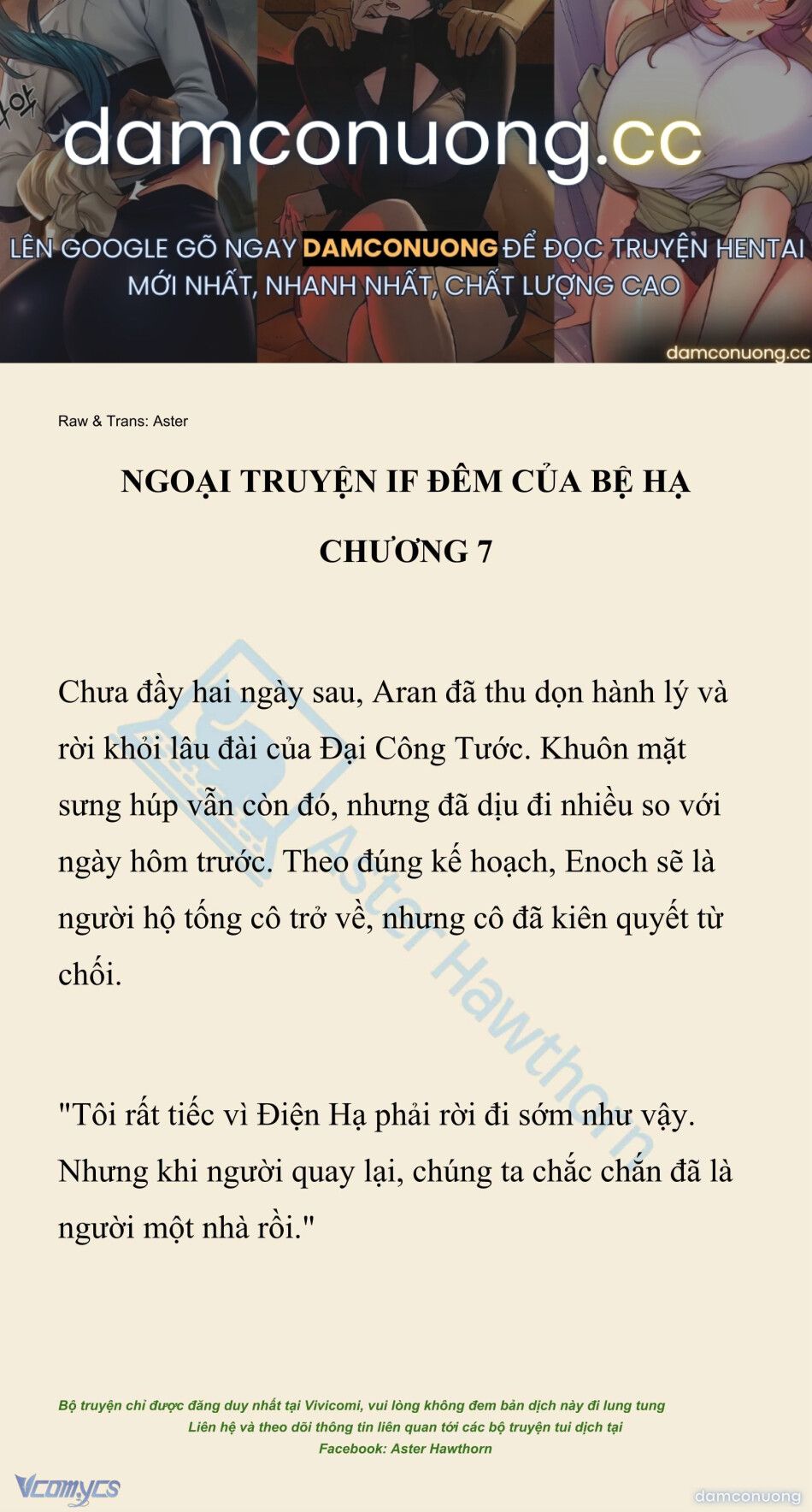 đọc truyện [novel] Đêm Của Bệ Hạ Chương 143 ảnh 2 tại Thiên Thai Truyện