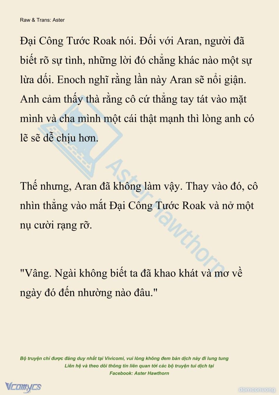 đọc truyện [novel] Đêm Của Bệ Hạ Chương 143 ảnh 3 tại Thiên Thai Truyện