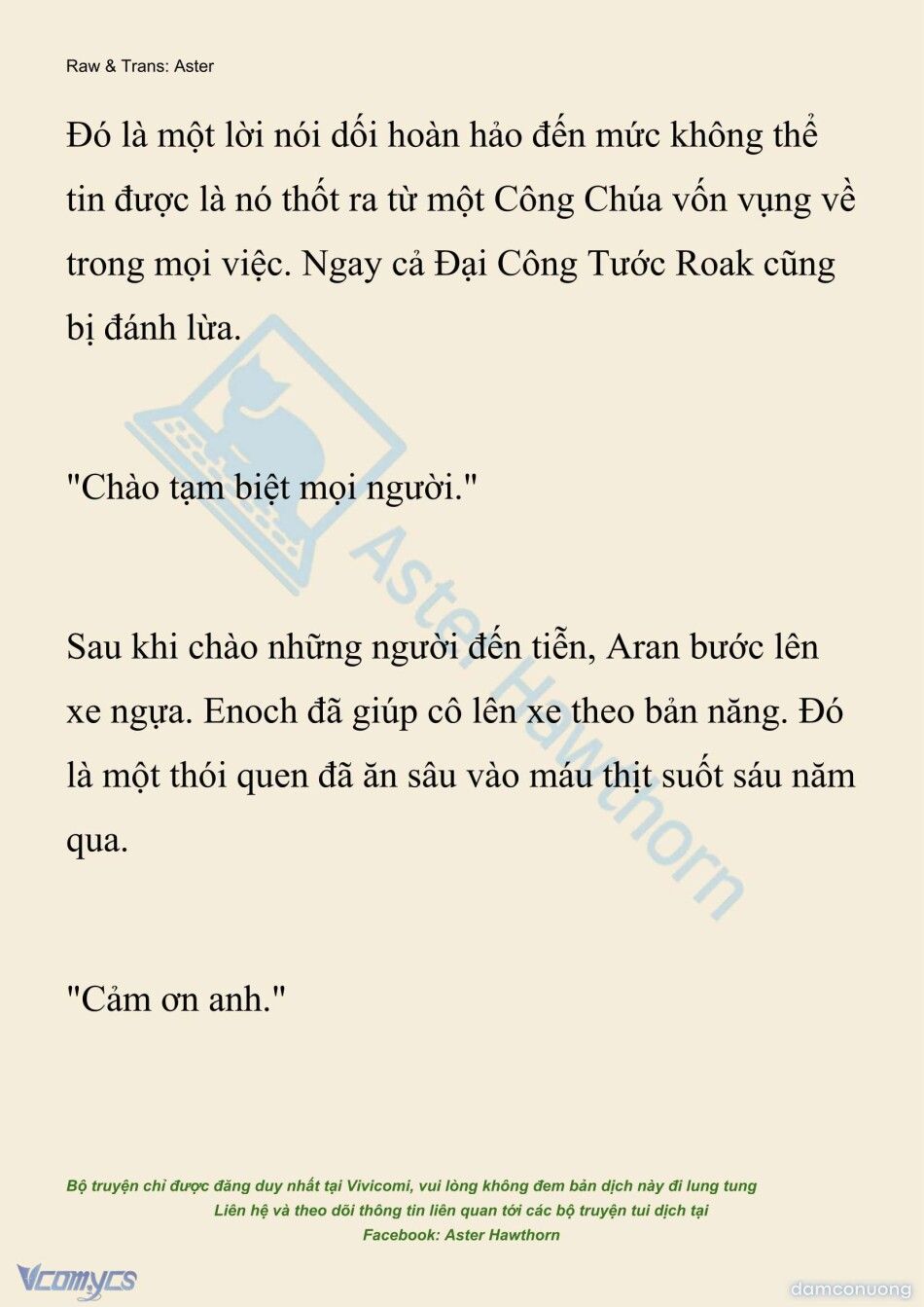 đọc truyện [novel] Đêm Của Bệ Hạ Chương 143 ảnh 4 tại Thiên Thai Truyện