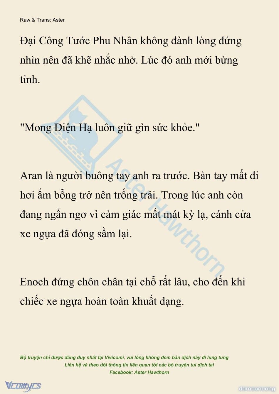 đọc truyện [novel] Đêm Của Bệ Hạ Chương 143 ảnh 6 tại Thiên Thai Truyện