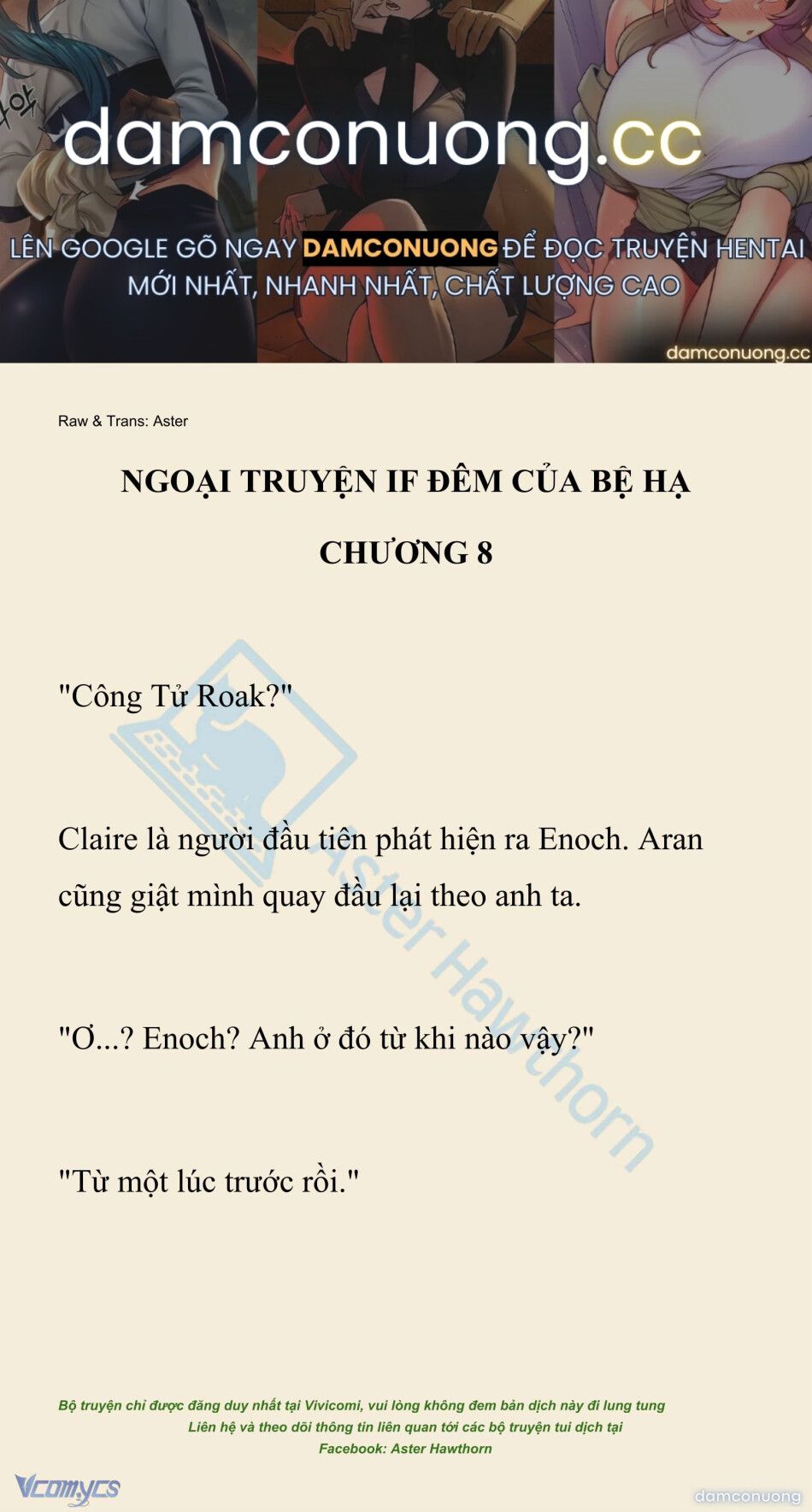 đọc truyện [novel] Đêm Của Bệ Hạ Chương 144 ảnh 2 tại Thiên Thai Truyện