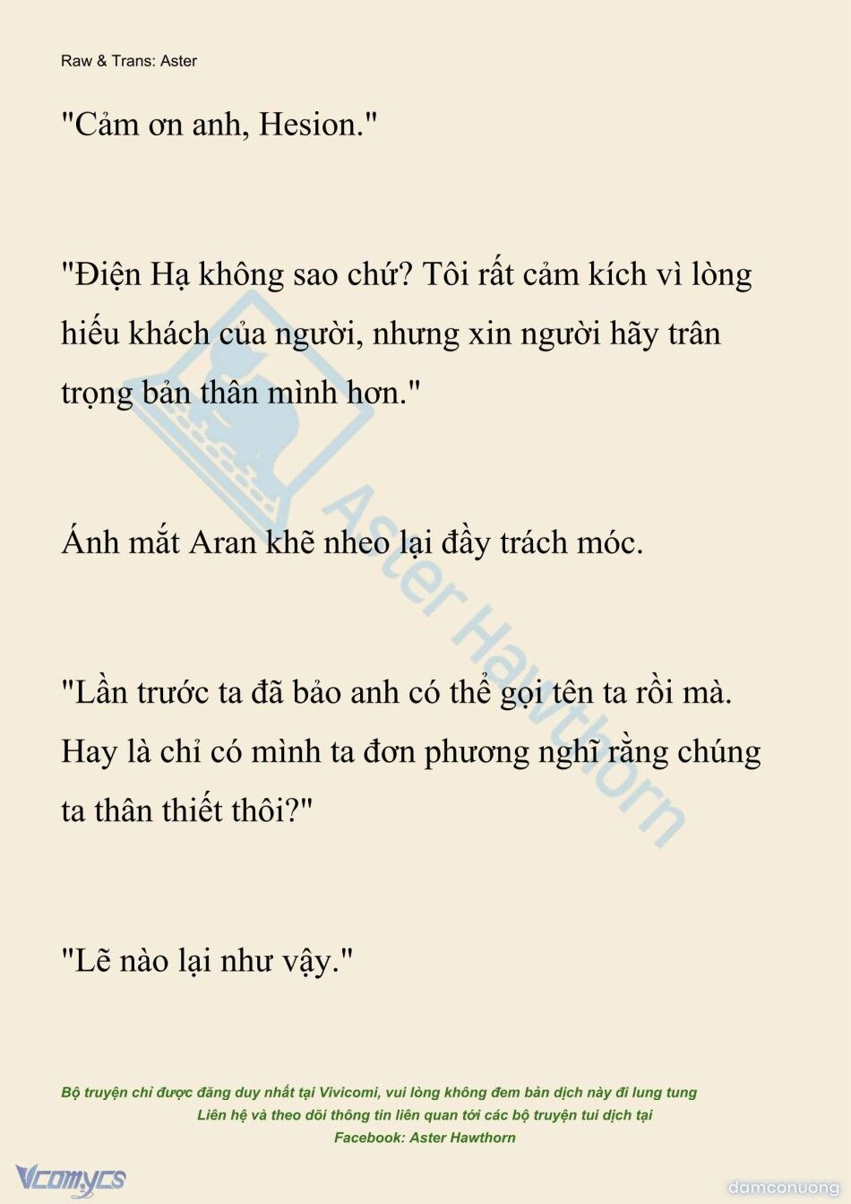 đọc truyện [novel] Đêm Của Bệ Hạ Chương 144 ảnh 17 tại Thiên Thai Truyện
