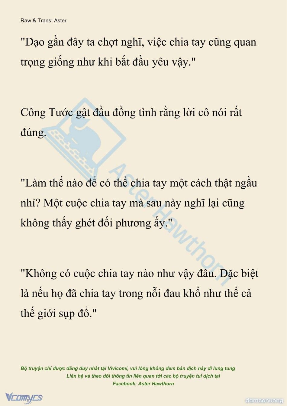 đọc truyện [novel] Đêm Của Bệ Hạ Chương 144 ảnh 26 tại Thiên Thai Truyện