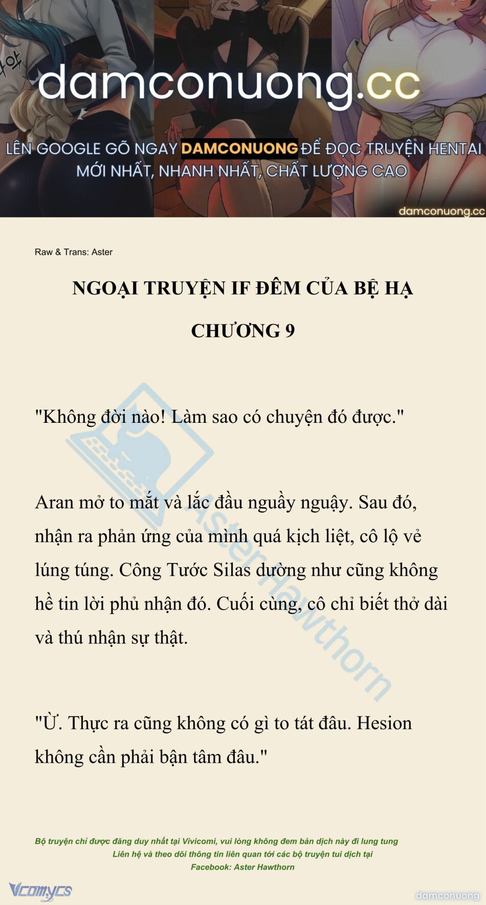 đọc truyện [novel] Đêm Của Bệ Hạ Chương 145 ảnh 2 tại Thiên Thai Truyện
