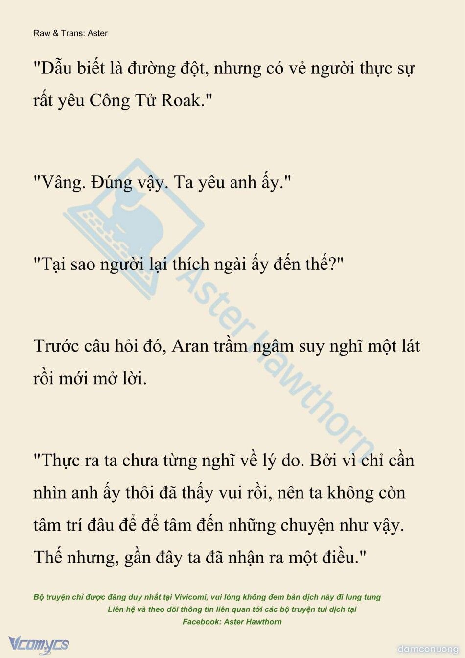 đọc truyện [novel] Đêm Của Bệ Hạ Chương 145 ảnh 3 tại Thiên Thai Truyện