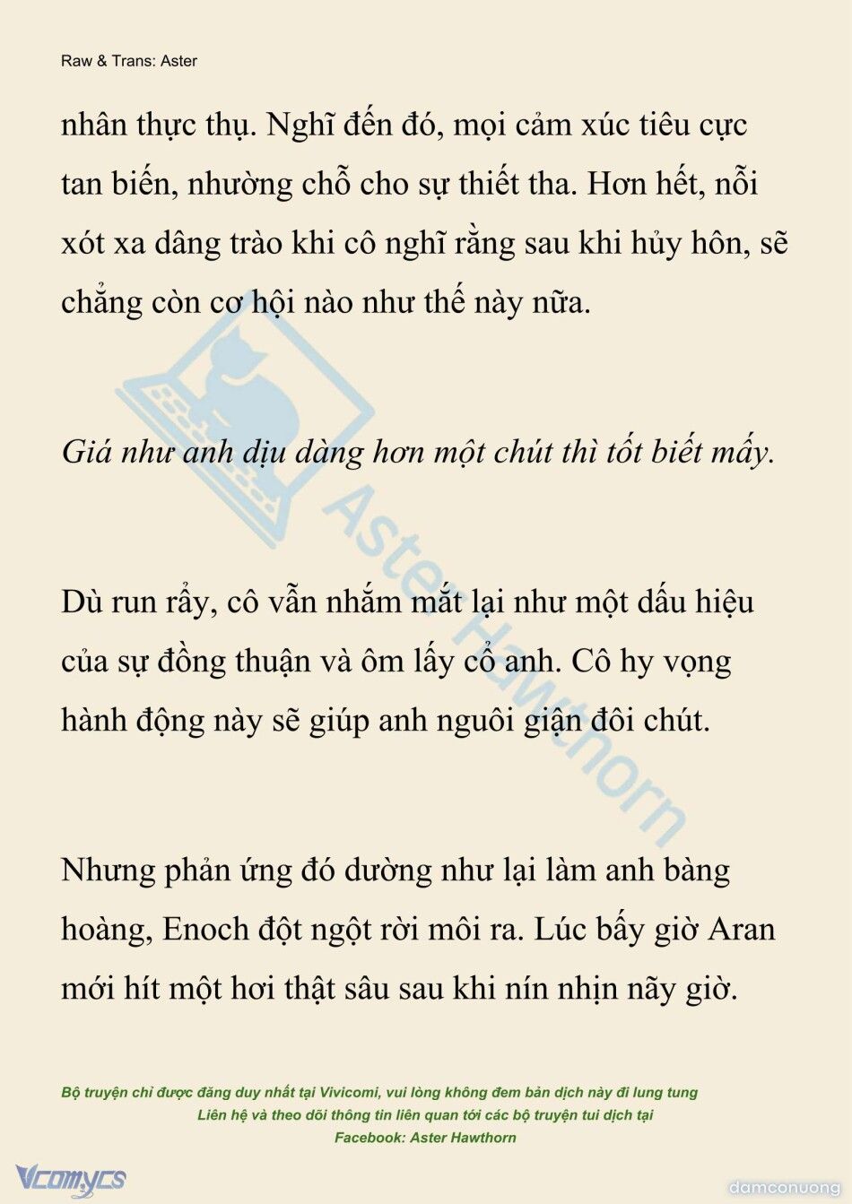 đọc truyện [novel] Đêm Của Bệ Hạ Chương 146 ảnh 3 tại Thiên Thai Truyện