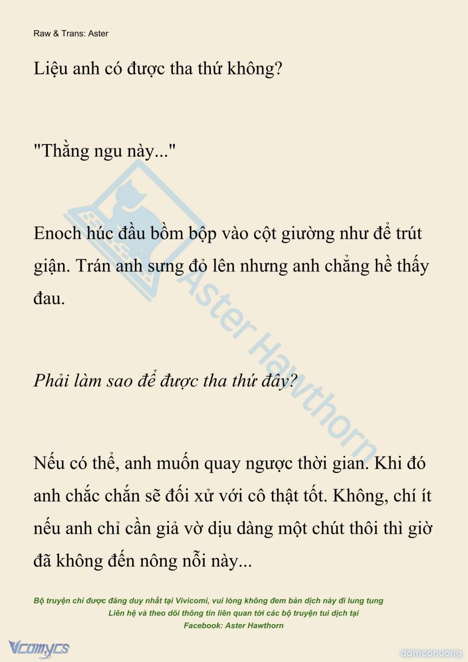 đọc truyện [novel] Đêm Của Bệ Hạ Chương 146 ảnh 16 tại Thiên Thai Truyện