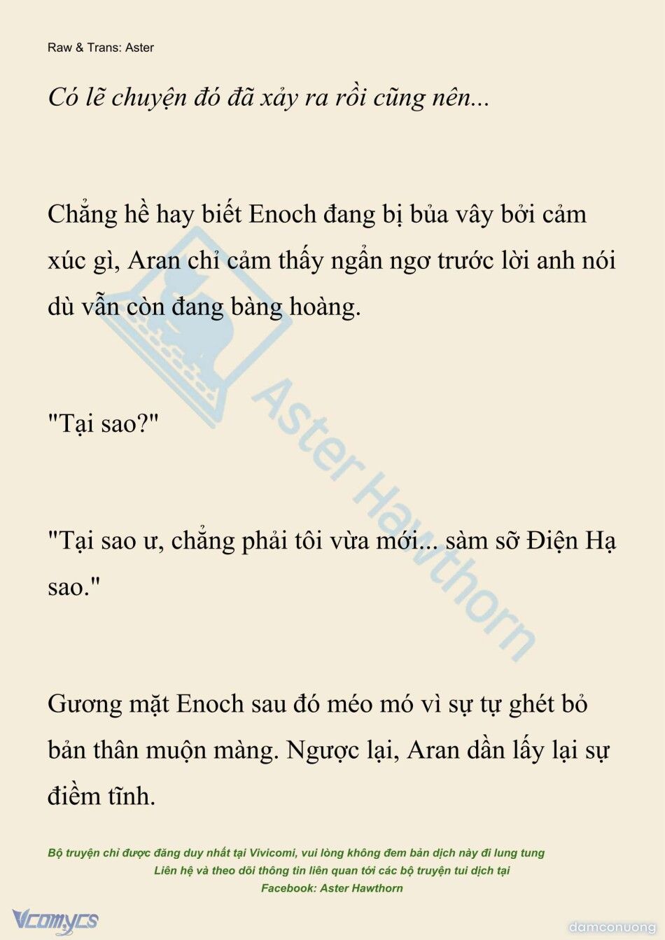 đọc truyện [novel] Đêm Của Bệ Hạ Chương 146 ảnh 5 tại Thiên Thai Truyện