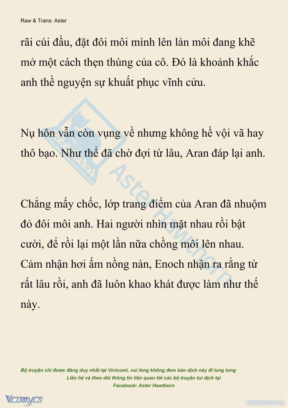 đọc truyện [novel] Đêm Của Bệ Hạ Chương 147 ảnh 3 tại Thiên Thai Truyện