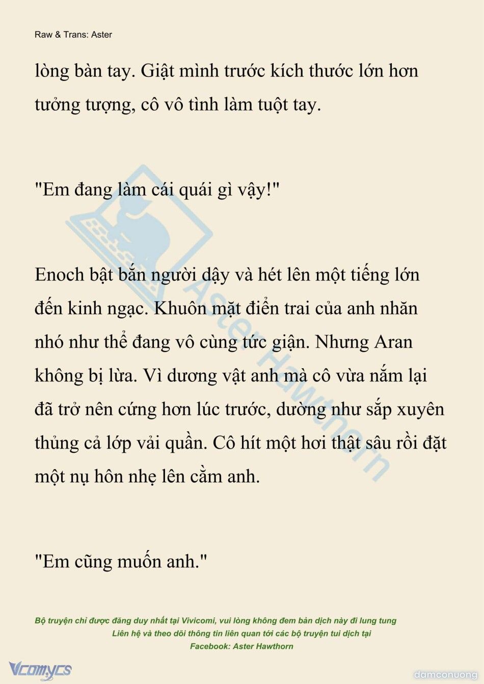 đọc truyện [novel] Đêm Của Bệ Hạ Chương 148 ảnh 5 tại Thiên Thai Truyện