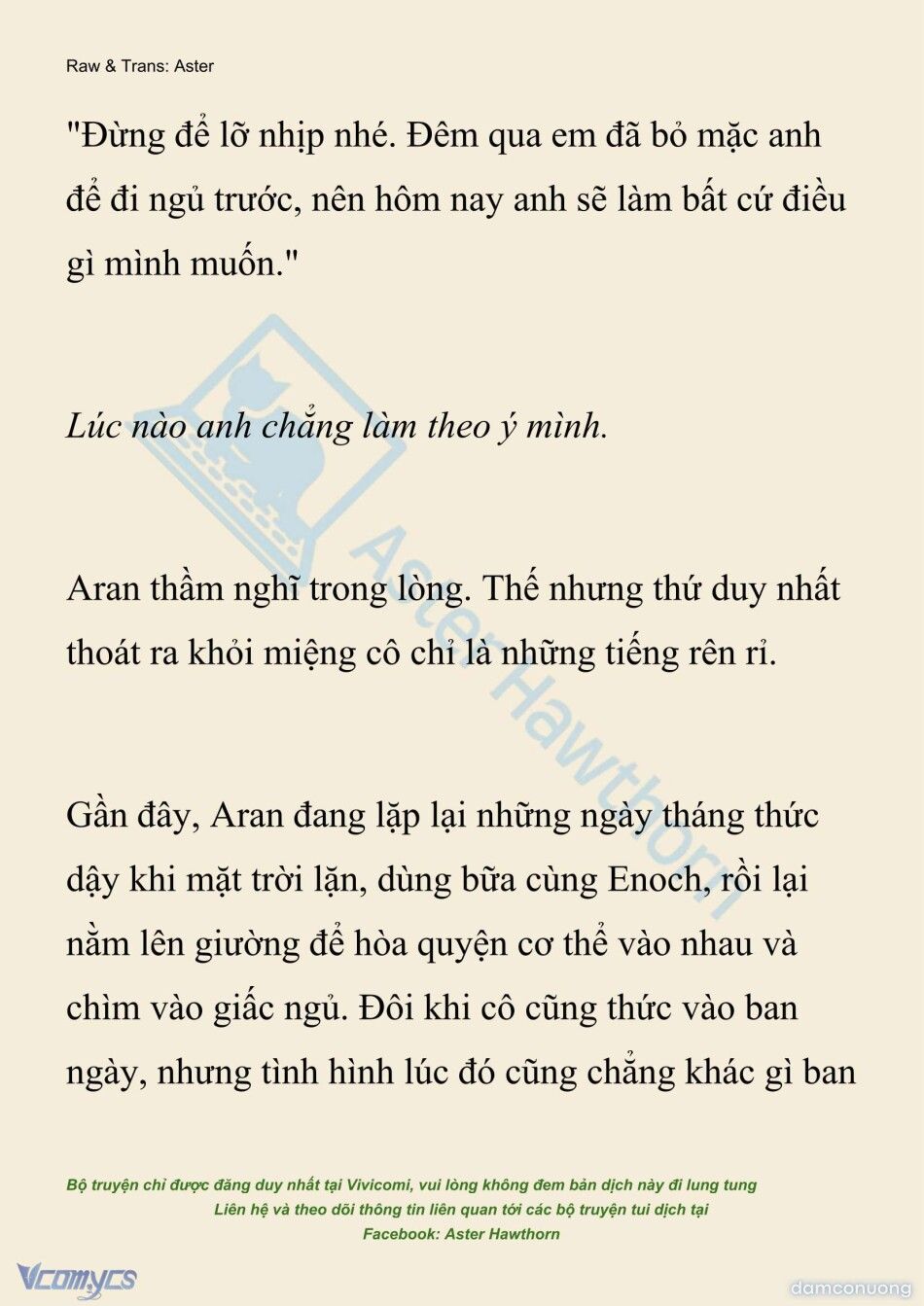 đọc truyện [novel] Đêm Của Bệ Hạ Chương 149 ảnh 4 tại Thiên Thai Truyện
