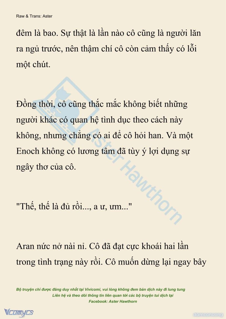 đọc truyện [novel] Đêm Của Bệ Hạ Chương 149 ảnh 5 tại Thiên Thai Truyện