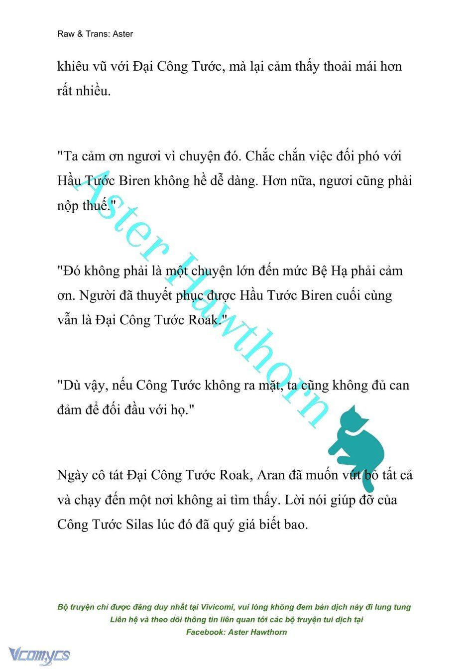 đọc truyện [novel] Đêm Của Bệ Hạ Chương 15 ảnh 15 tại Truyện Dạ Ký