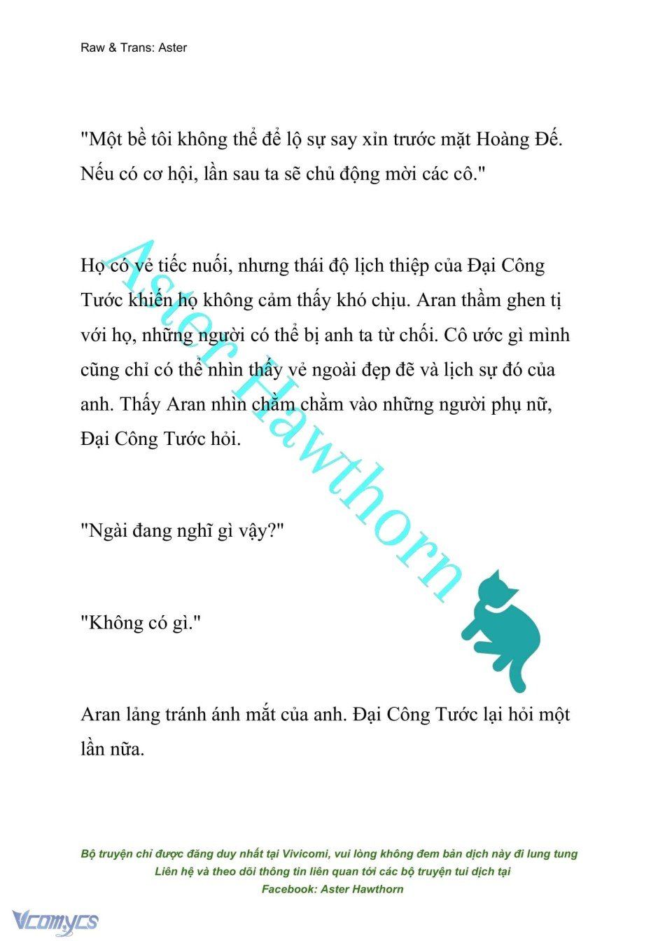 đọc truyện [novel] Đêm Của Bệ Hạ Chương 15 ảnh 3 tại Truyện Dạ Ký