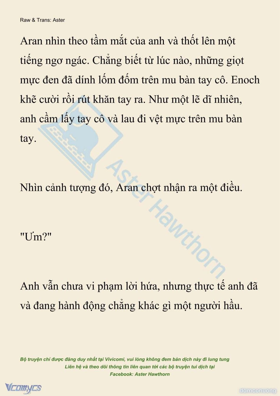 đọc truyện [novel] Đêm Của Bệ Hạ Chương 150 ảnh 14 tại Thiên Thai Truyện