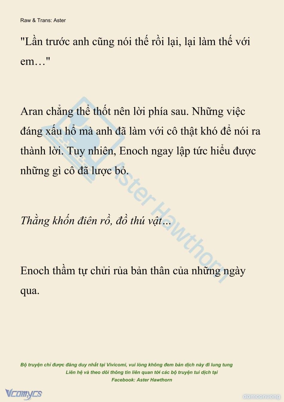 đọc truyện [novel] Đêm Của Bệ Hạ Chương 150 ảnh 4 tại Thiên Thai Truyện