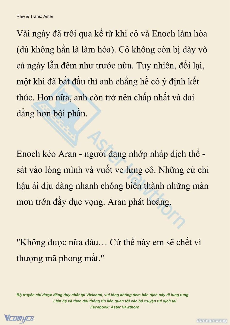 đọc truyện [novel] Đêm Của Bệ Hạ Chương 150 ảnh 23 tại Thiên Thai Truyện