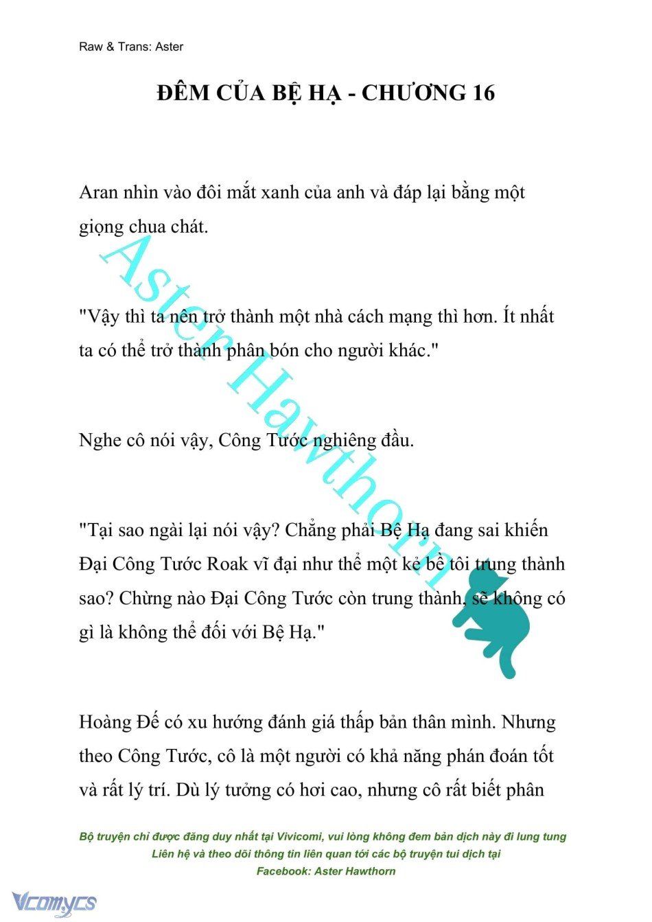 đọc truyện [novel] Đêm Của Bệ Hạ Chương 16 ảnh 2 tại Truyện Dạ Ký