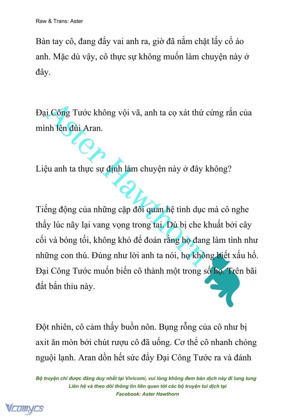 đọc truyện [novel] Đêm Của Bệ Hạ Chương 16 ảnh 16 tại Truyện Dạ Ký