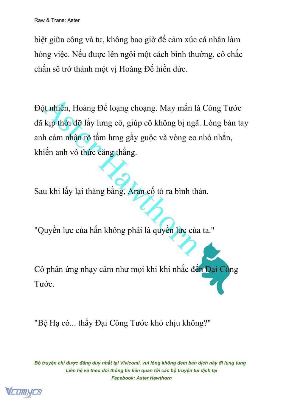 đọc truyện [novel] Đêm Của Bệ Hạ Chương 16 ảnh 3 tại Truyện Dạ Ký
