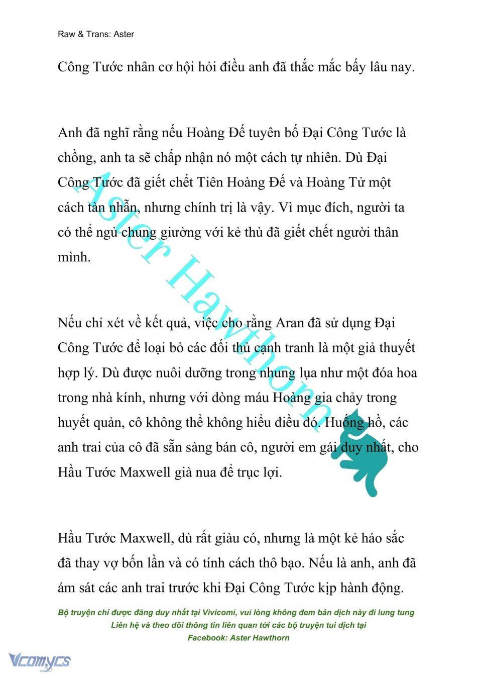 đọc truyện [novel] Đêm Của Bệ Hạ Chương 16 ảnh 4 tại Truyện Dạ Ký