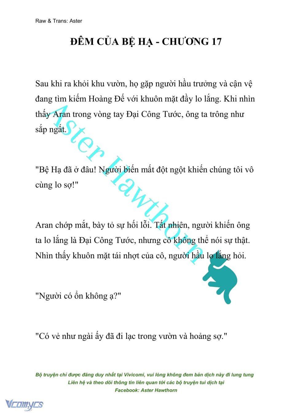 đọc truyện [novel] Đêm Của Bệ Hạ Chương 17 ảnh 2 tại Truyện Dạ Ký