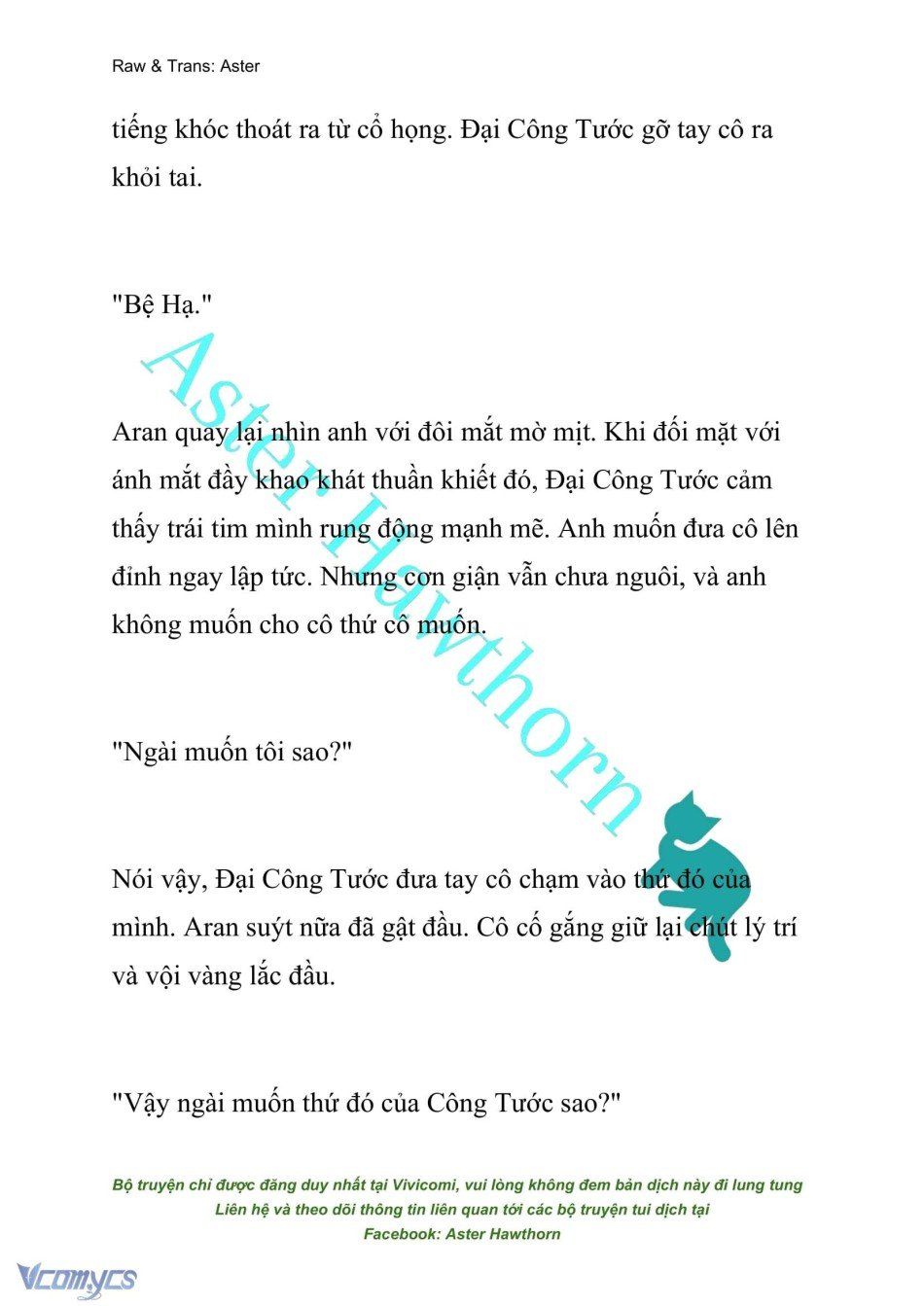 đọc truyện [novel] Đêm Của Bệ Hạ Chương 17 ảnh 15 tại Truyện Dạ Ký