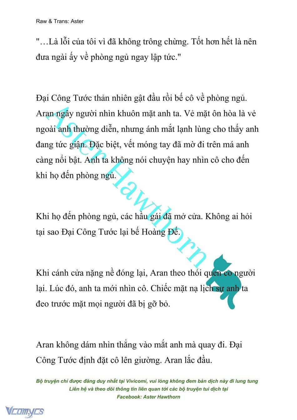 đọc truyện [novel] Đêm Của Bệ Hạ Chương 17 ảnh 3 tại Truyện Dạ Ký