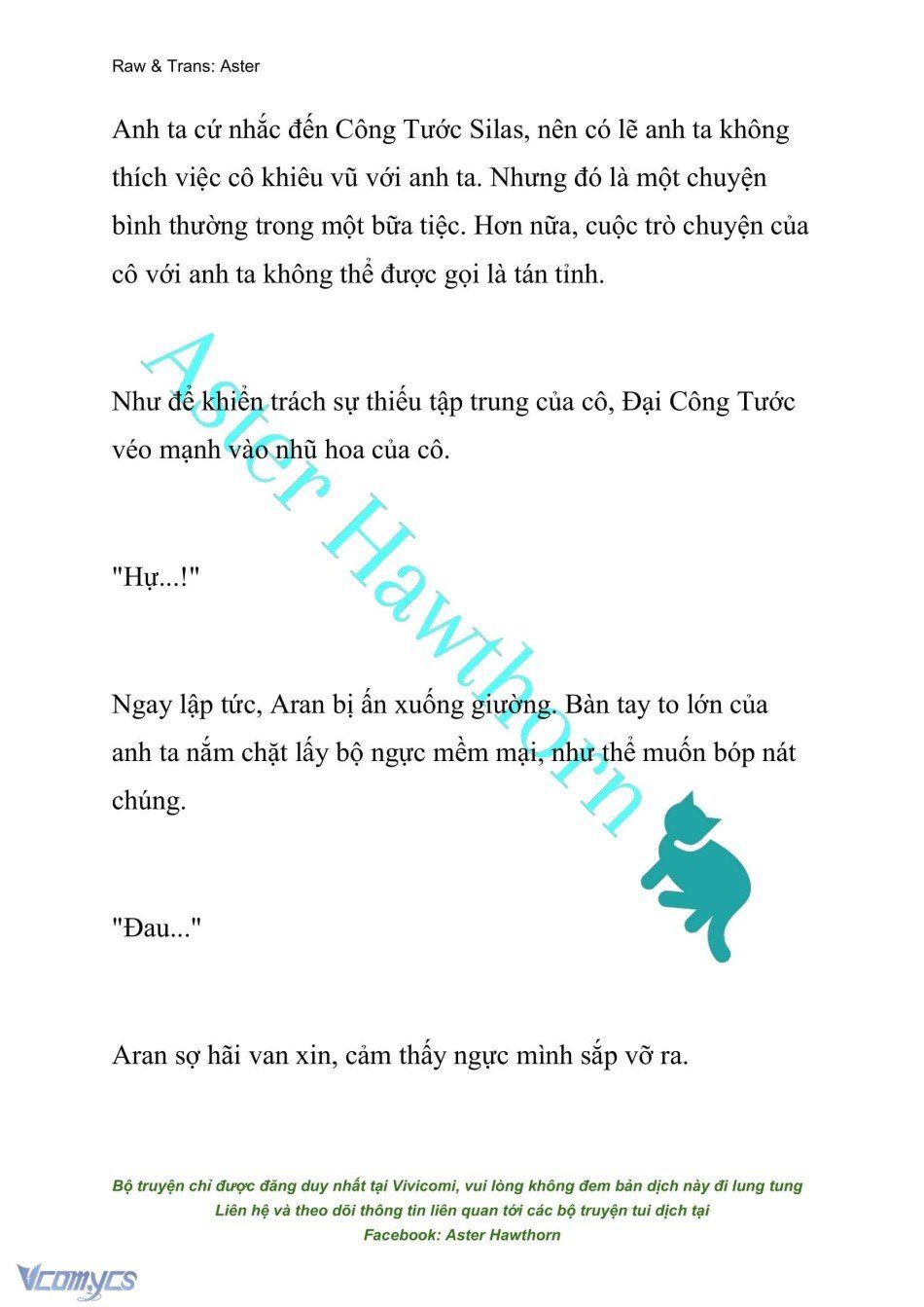 đọc truyện [novel] Đêm Của Bệ Hạ Chương 17 ảnh 7 tại Truyện Dạ Ký