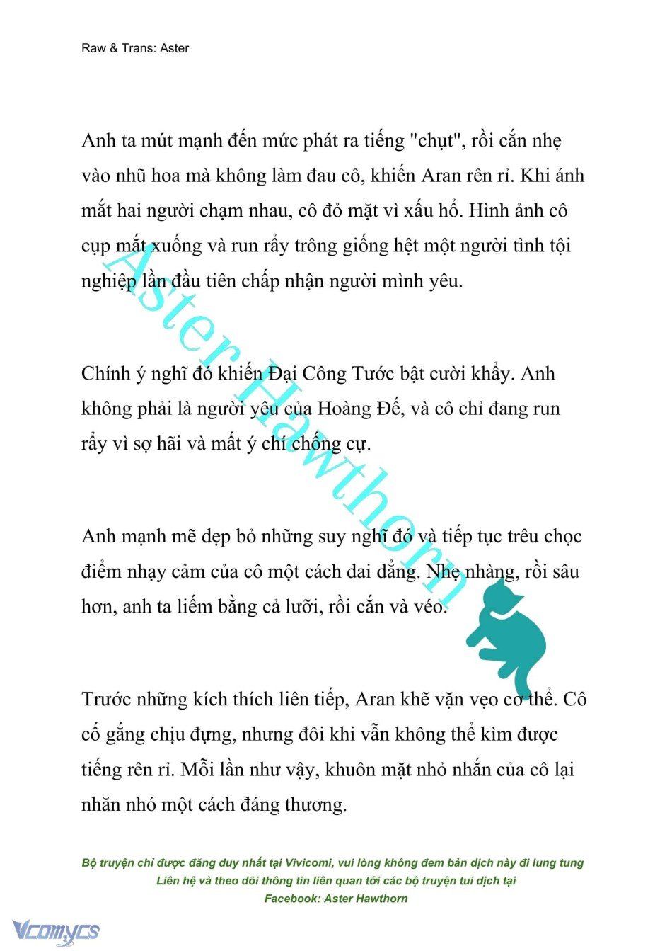 đọc truyện [novel] Đêm Của Bệ Hạ Chương 17 ảnh 9 tại Truyện Dạ Ký