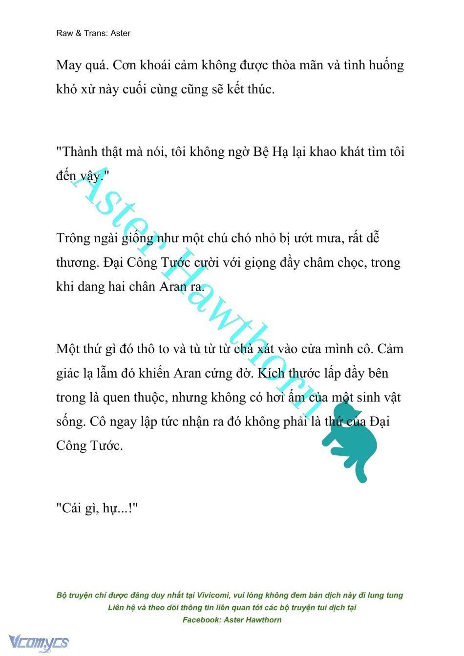 đọc truyện [novel] Đêm Của Bệ Hạ Chương 18 ảnh 13 tại Truyện Dạ Ký