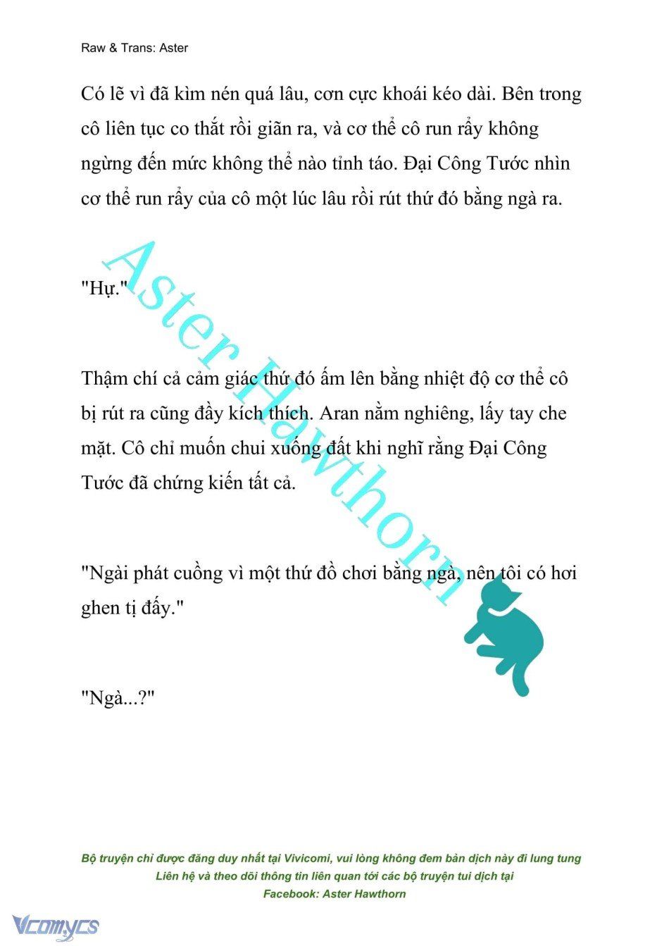 đọc truyện [novel] Đêm Của Bệ Hạ Chương 18 ảnh 17 tại Truyện Dạ Ký