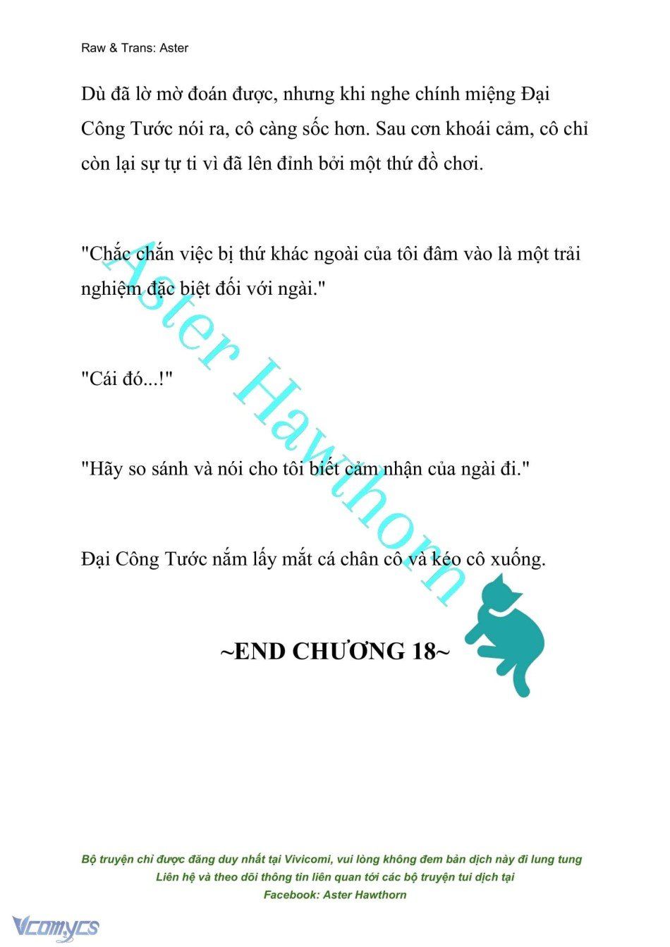 đọc truyện [novel] Đêm Của Bệ Hạ Chương 18 ảnh 18 tại Truyện Dạ Ký
