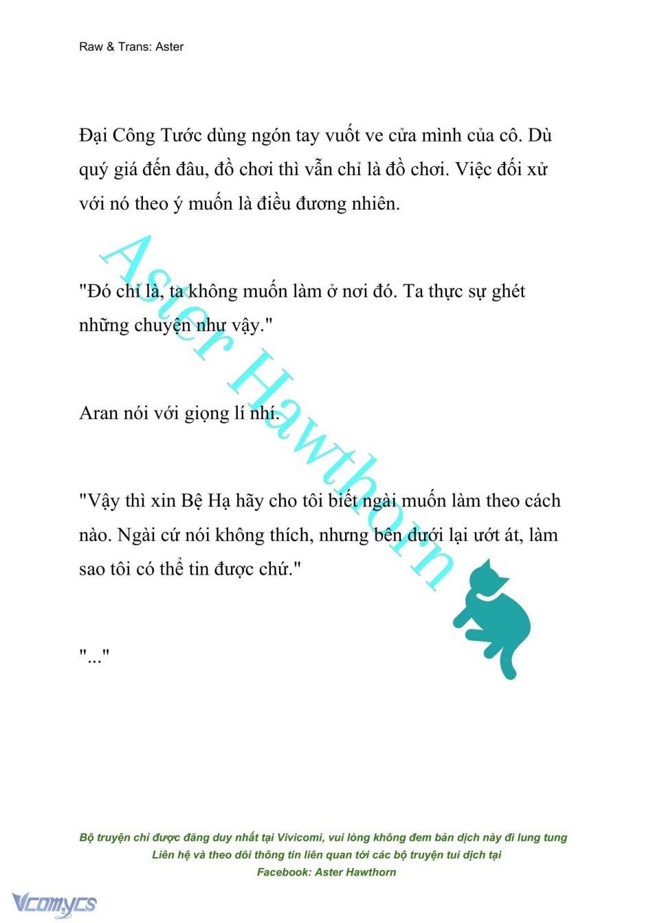 đọc truyện [novel] Đêm Của Bệ Hạ Chương 18 ảnh 3 tại Truyện Dạ Ký