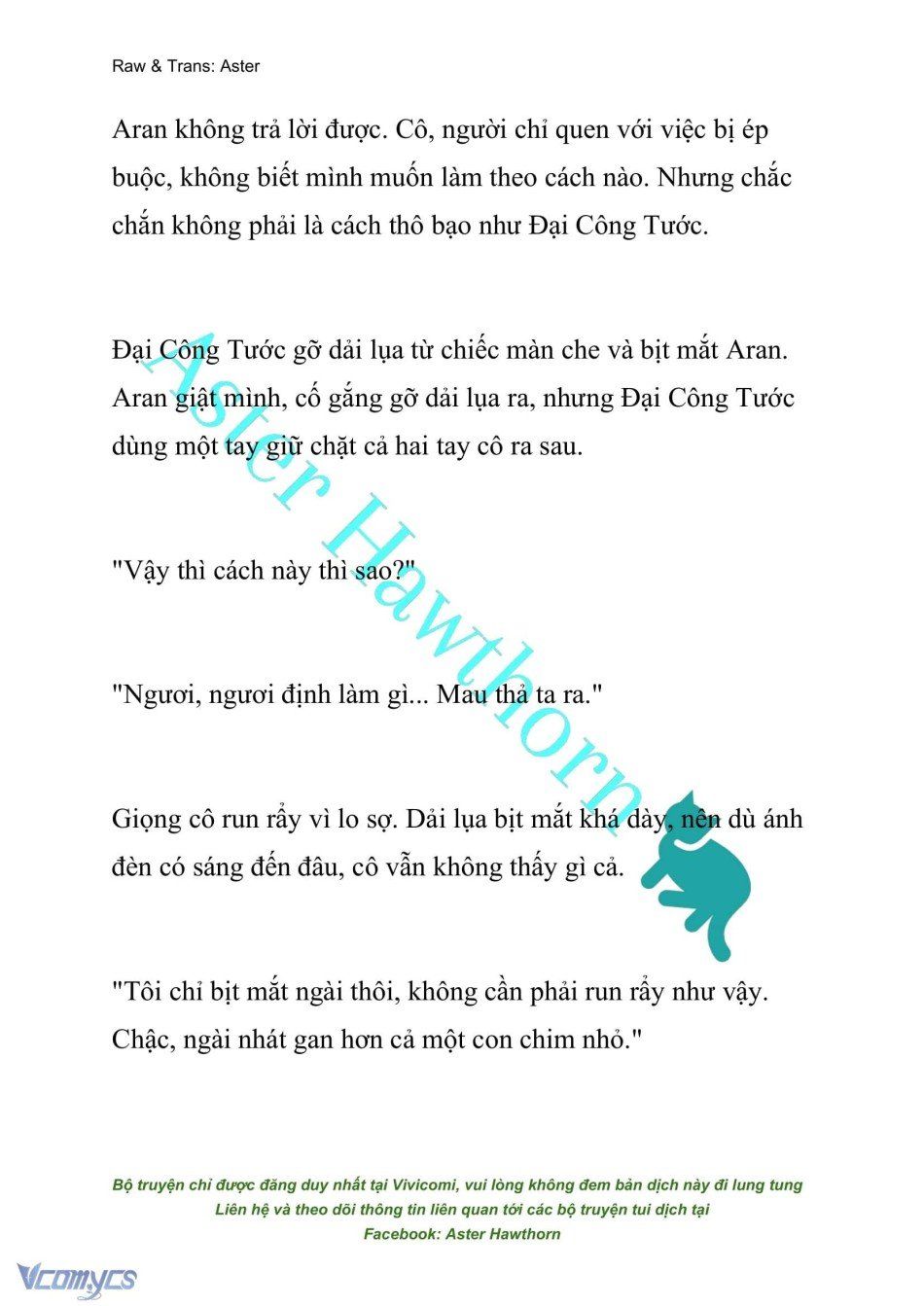 đọc truyện [novel] Đêm Của Bệ Hạ Chương 18 ảnh 4 tại Truyện Dạ Ký