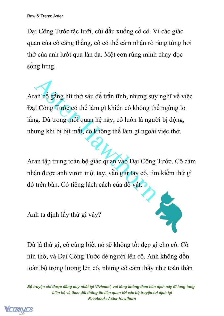 đọc truyện [novel] Đêm Của Bệ Hạ Chương 18 ảnh 5 tại Truyện Dạ Ký