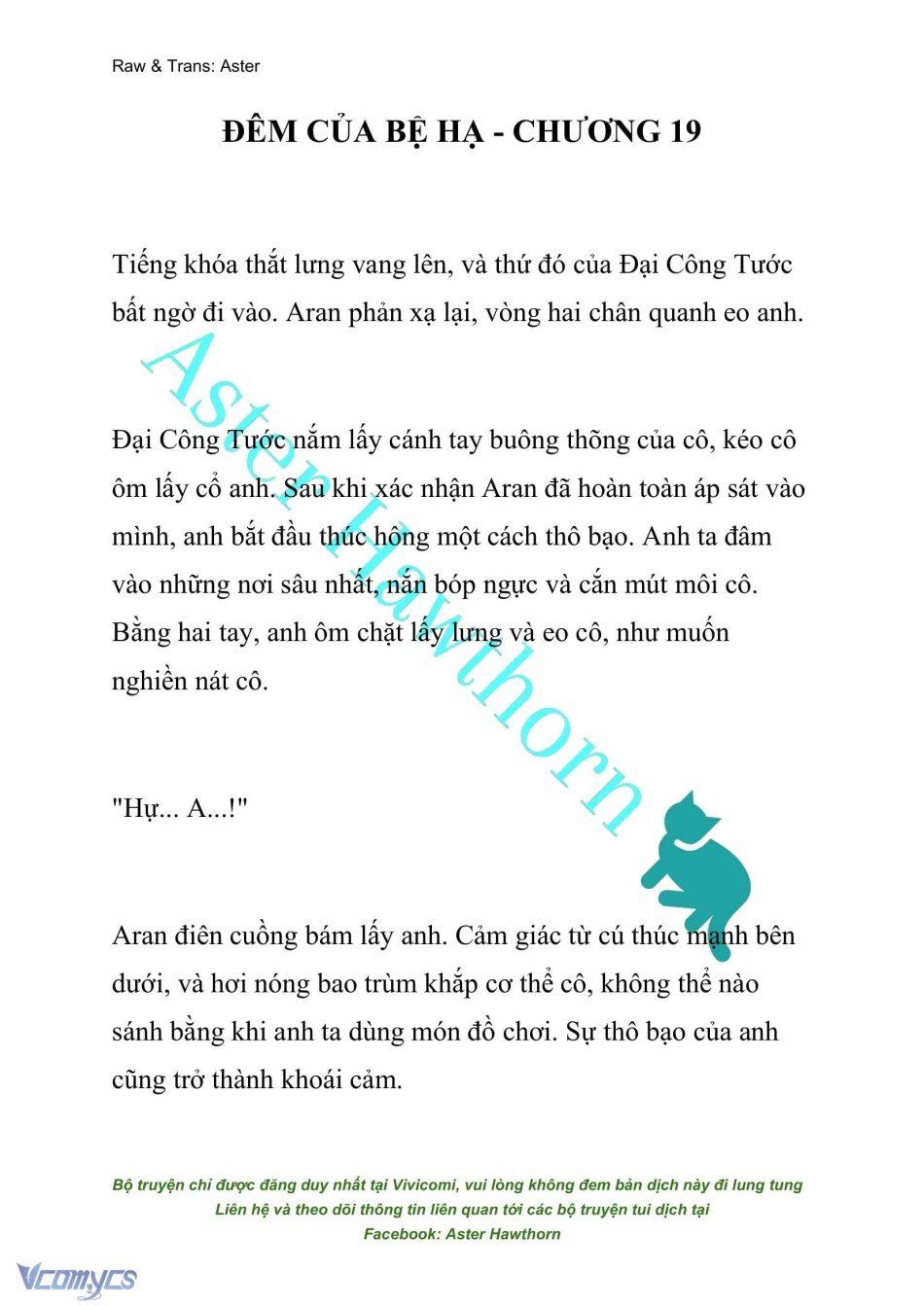 đọc truyện [novel] Đêm Của Bệ Hạ Chương 19 ảnh 2 tại Truyện Dạ Ký