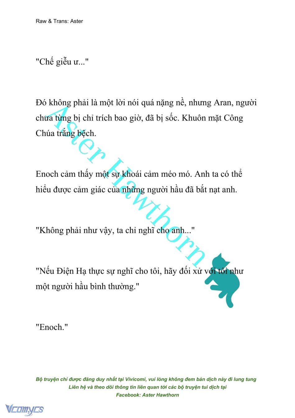 đọc truyện [novel] Đêm Của Bệ Hạ Chương 19 ảnh 18 tại Truyện Dạ Ký