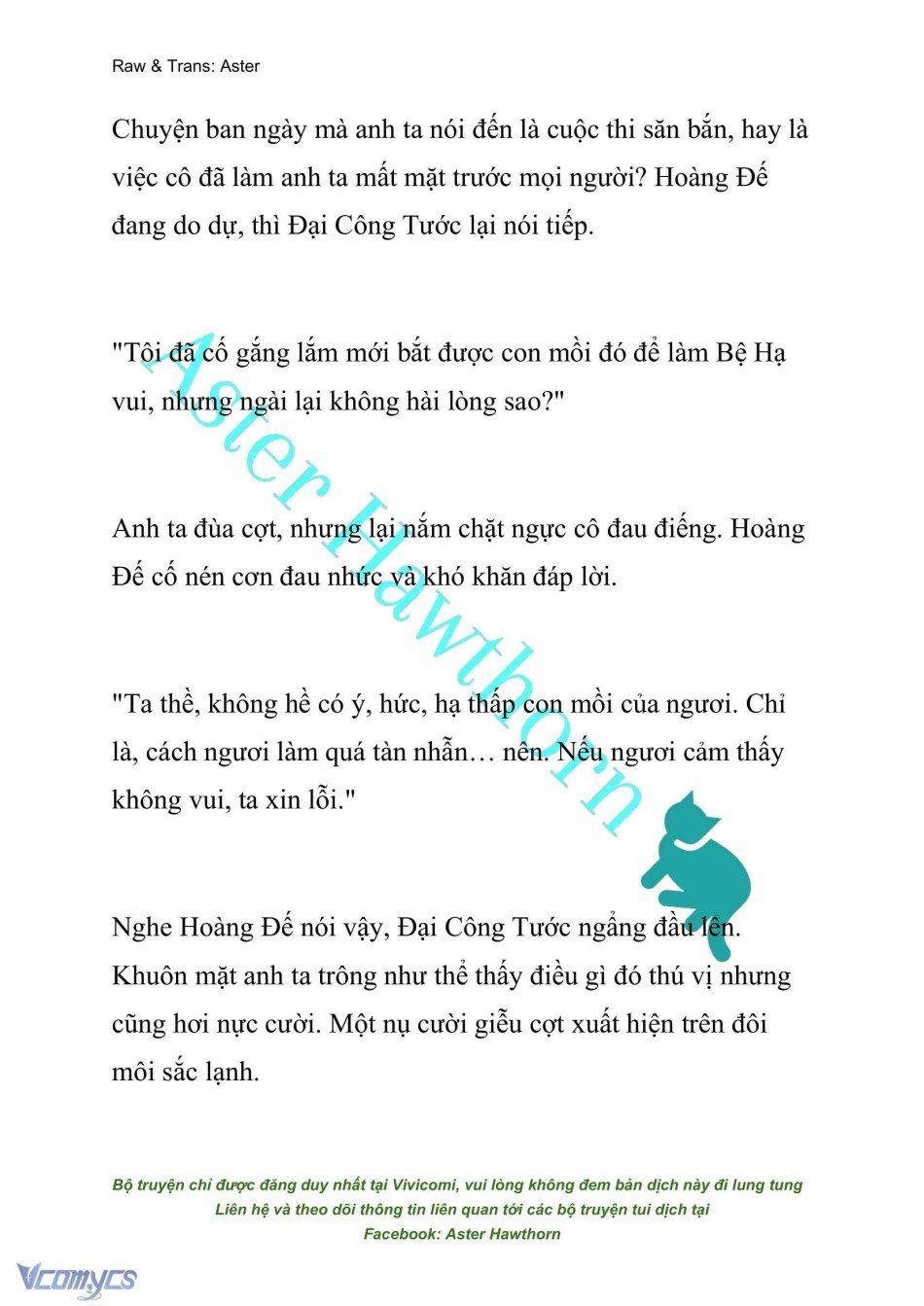 đọc truyện [novel] Đêm Của Bệ Hạ Chương 2 ảnh 6 tại Truyện Dạ Ký