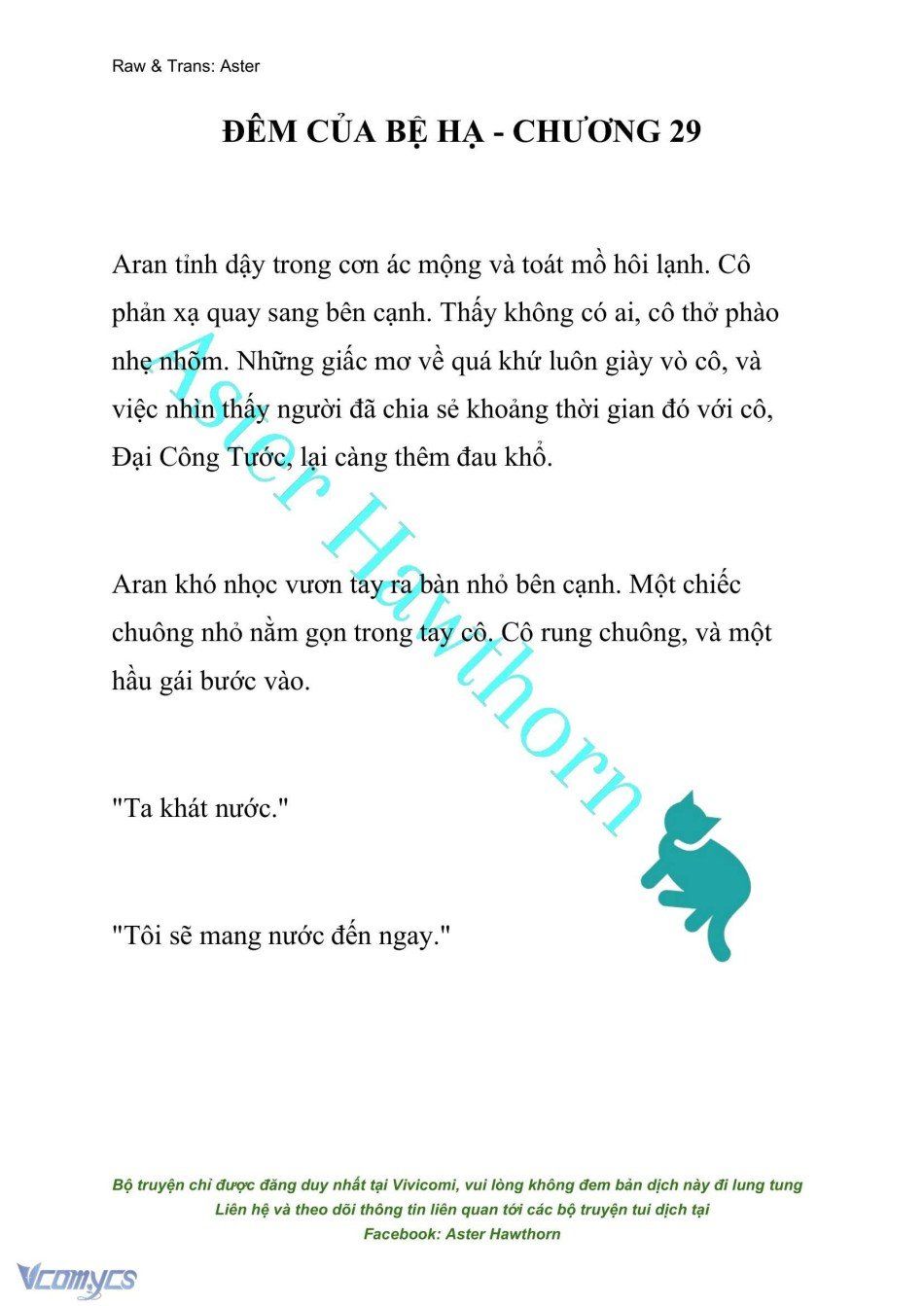 đọc truyện [novel] Đêm Của Bệ Hạ Chương 29 ảnh 2 tại Thiên Thai Truyện