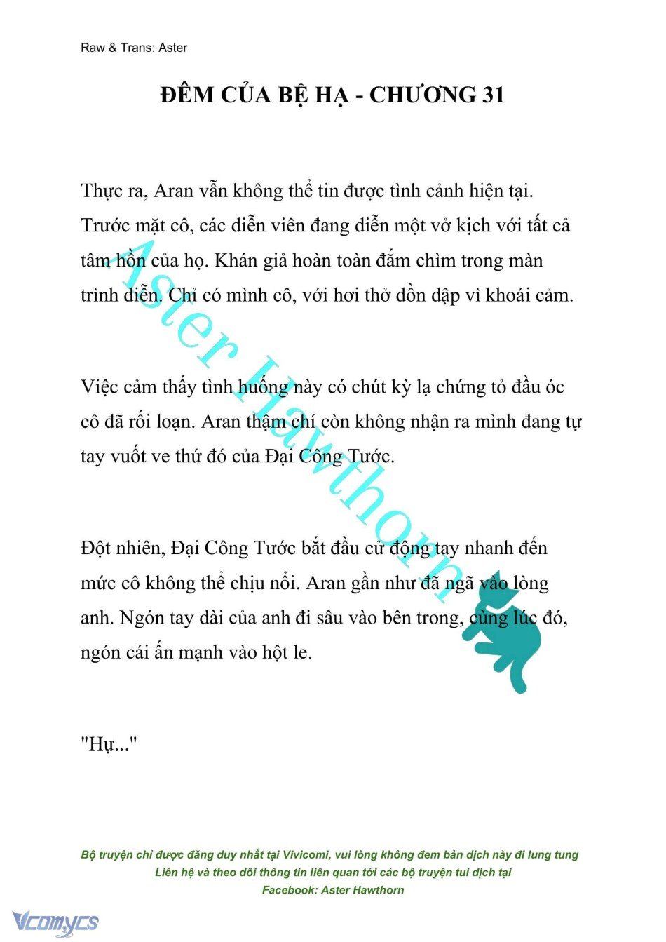 đọc truyện [novel] Đêm Của Bệ Hạ Chương 31 ảnh 2 tại Thiên Thai Truyện