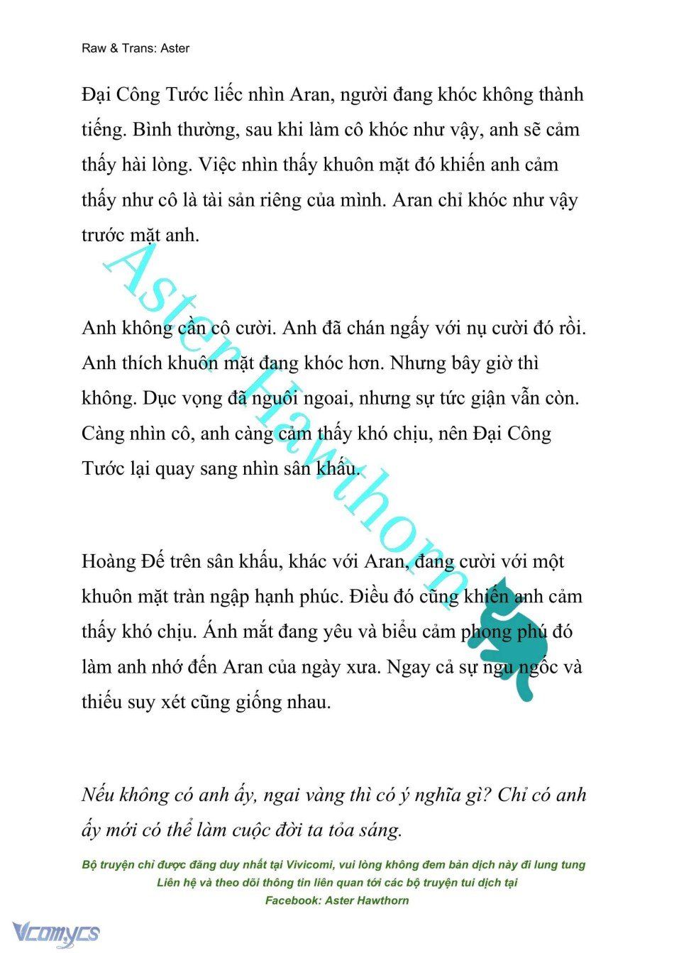 đọc truyện [novel] Đêm Của Bệ Hạ Chương 31 ảnh 13 tại Thiên Thai Truyện