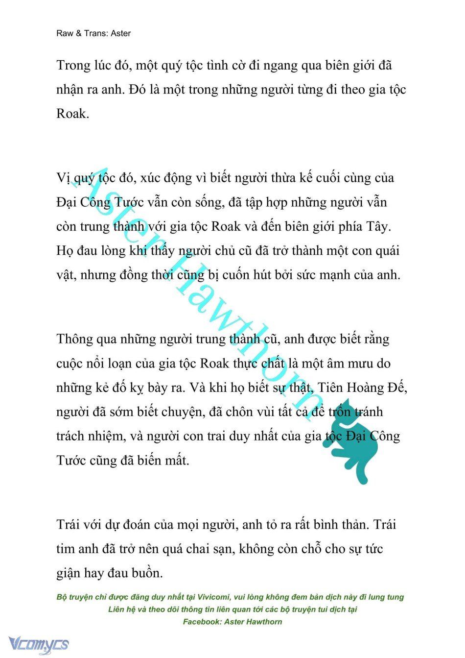 đọc truyện [novel] Đêm Của Bệ Hạ Chương 32 ảnh 6 tại Thiên Thai Truyện