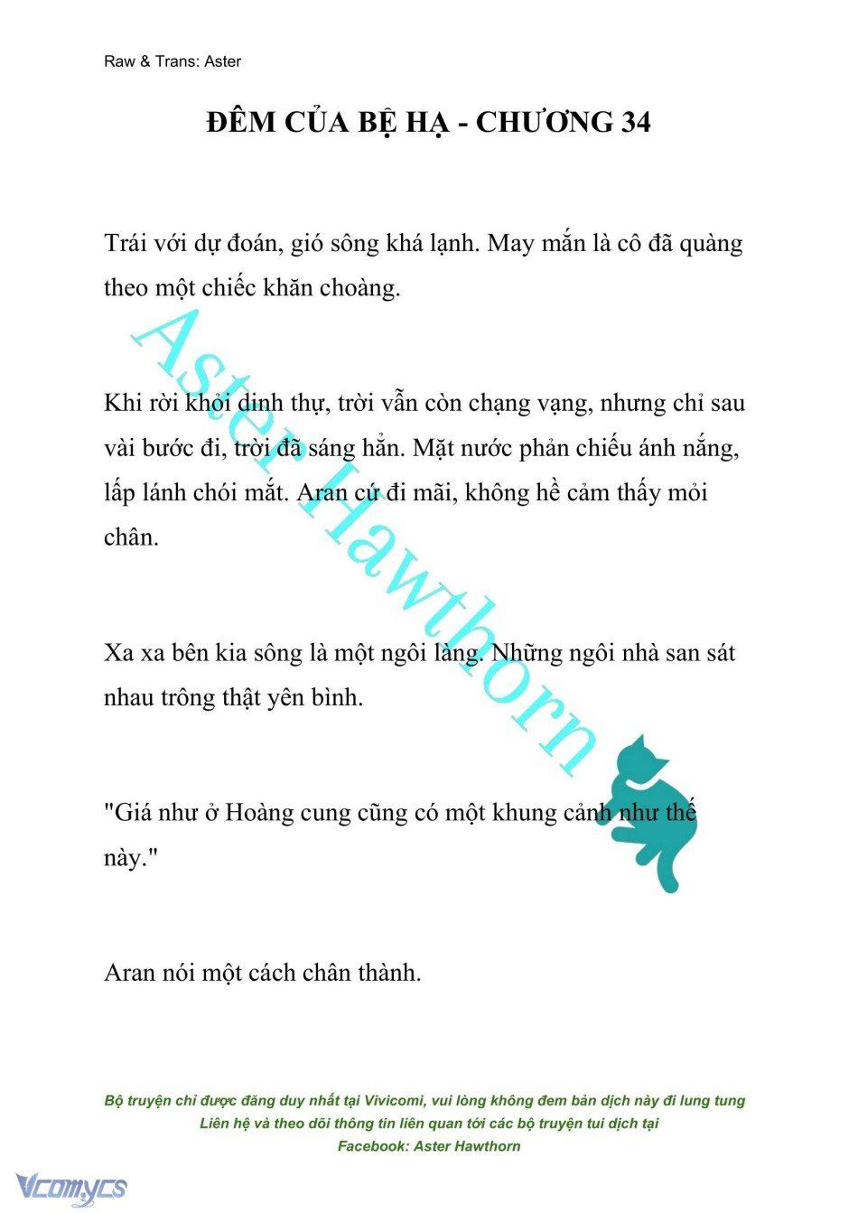 đọc truyện [novel] Đêm Của Bệ Hạ Chương 34 ảnh 2 tại Thiên Thai Truyện