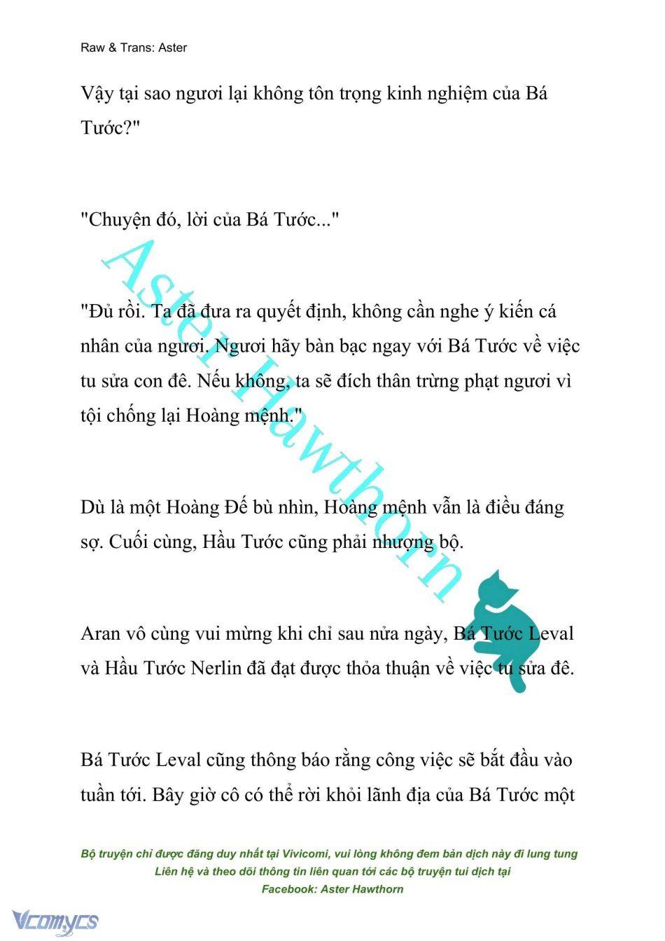 đọc truyện [novel] Đêm Của Bệ Hạ Chương 36 ảnh 3 tại Thiên Thai Truyện